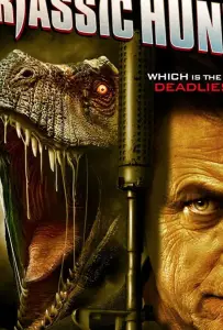 Охота на аллозавров (фильм 2021)