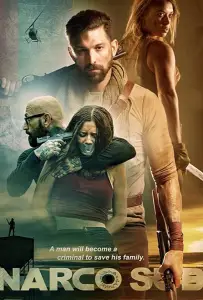 Война наркокартелей (фильм 2021)