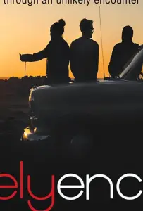 Где царит красота (фильм 2017)