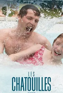 Щекотка (фильм 2018)