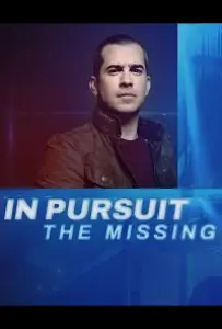 В погоне: Пропавшие безвести (фильм 2021)