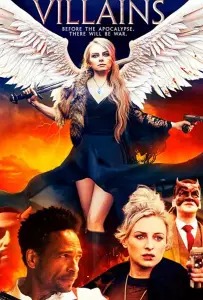 Праведные злодеи (фильм 2020)