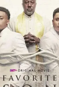 Любимый сын (фильм 2021)