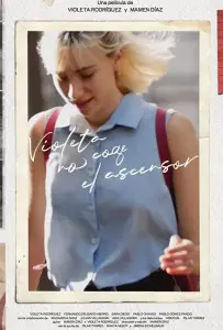 Виолету подвозить не надо (фильм 2019)