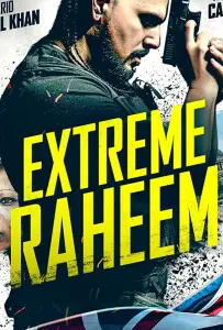 Насильник (фильм 2019)