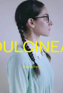 Дульсинея (фильм 2018)