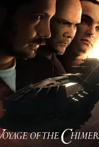 Путешествие Химеры (фильм 2021)