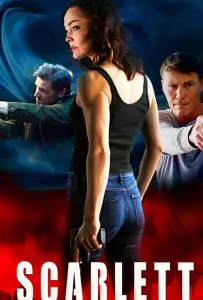 Скарлетт (фильм 2020)