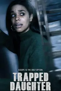 Очень неудачная вечеринка (фильм 2021)