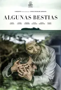 Те ещё звери (фильм 2019)