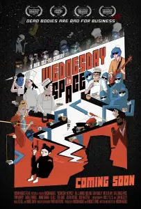 Космическая среда (фильм 2021)