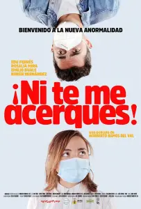 Держись от меня подальше (фильм 2020)