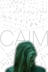 Корни (фильм 2021)