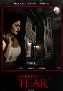 Определение страха (фильм 2015)