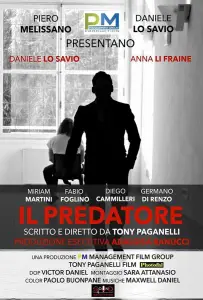 Хищник (фильм 2020)