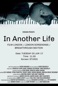 В другой жизни (фильм 2017)