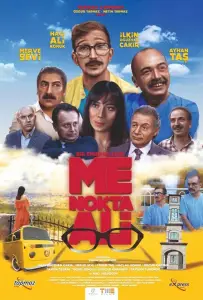 Ми Нокта Али (фильм 2021)