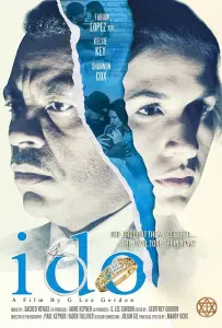 Я согласна (фильм 2020)