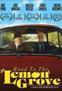 Дорога к лимонной роще (фильм 2019)