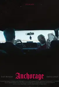 Анкоридж (фильм 2021)