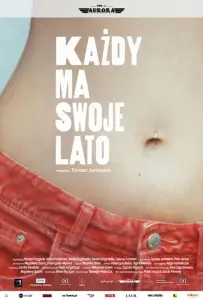 У каждого своё лето (фильм 2020)