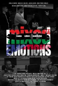 Смешанные чувства 2 (фильм 2020)