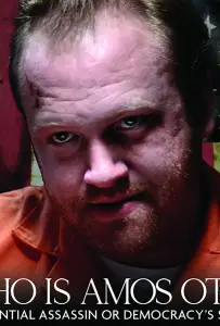 Кто такой Эймос Отис? (фильм 2020)