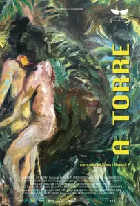 Койот (фильм 2017)