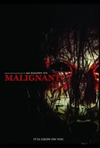 Зловещее (фильм 2019)