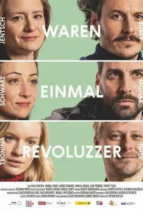 Революционеры (в прошлом) (фильм 2019)