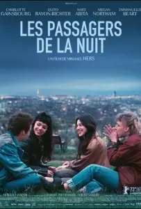 Пассажиры ночи (фильм 2022)