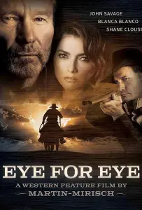 Око за око (фильм 2022)