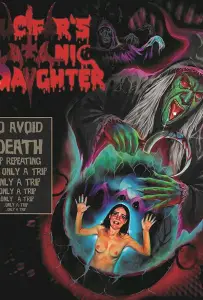 Дьявольская дочь Люцифера (фильм 2021)