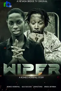 Чистильщик (фильм 2022)