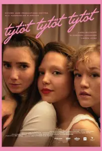 Девочки (фильм 2022)