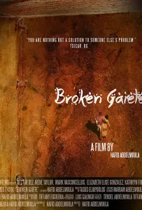 Деревня (фильм 2022)