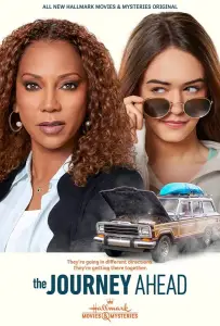 Предстоящий маршрут (фильм 2022)