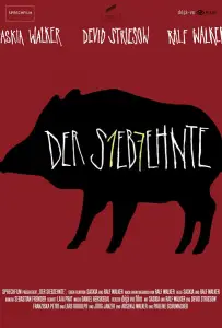 Подойди ближе (фильм 2020)