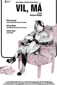 Вилма (фильм 2020)