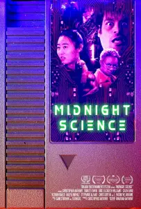 Полуночная наука (фильм 2021)