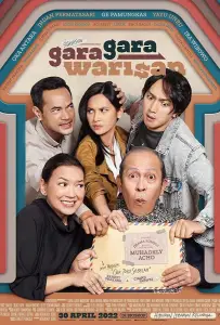 Война за наследство (фильм 2022)