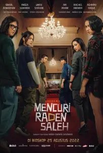 Похищение Радена Салеха (фильм 2022)