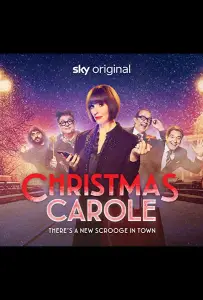 Рождественская Кэрол (фильм 2022)