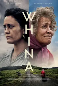 Фина (фильм 2022)