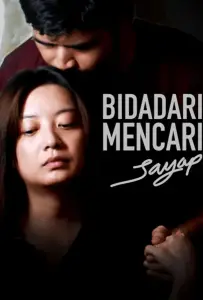 Ангелы в поисках крыльев (фильм 2020)