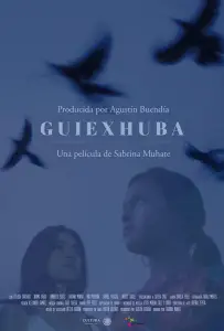 Гекшуба (фильм 2021)