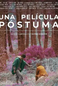 Посмертный фильм (фильм 2022)