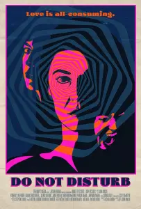 Не беспокоить (фильм 2022)