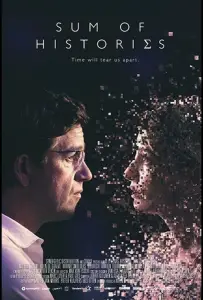 Назад в прошлое (фильм 2015)