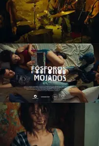 Промокшие спички (фильм 2021)